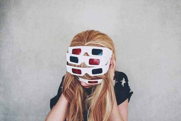 Обострять ситуацию через алкоголь и стимуляторы