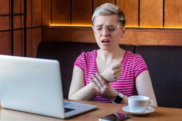 Средства от боли в груди: что выпить для облегчения