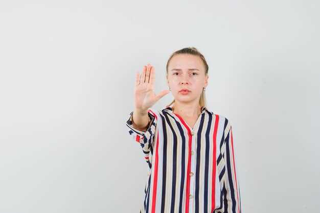 Частота визитов к врачу