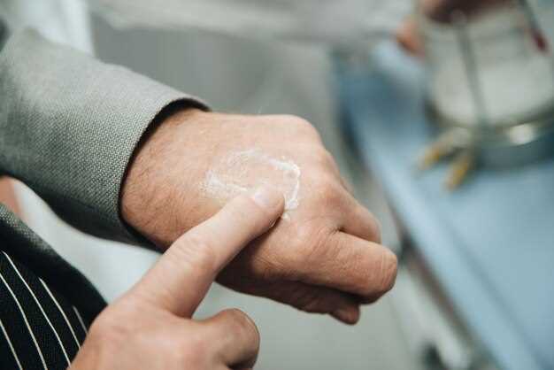 Опресняйте рану